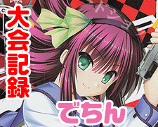 旧lycee 小太刀　凪　プロモ　４枚セット SR 小太刀 凪 販売 | オーガスト 2.0 | Lycee Overture通販ならカード